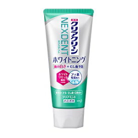【花王】 クリアクリーンNEXDENT(ネクスデント) ホワイトニング クリアミント 120g 【日用品】