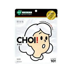 yNVGz  CHOII}XN pjLrPA 10 yϕiz