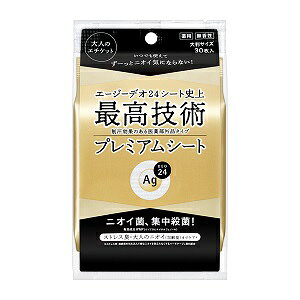 yz G[W[fI24 v~AfIhg V[V[g  30 yϕiz