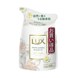 【ユニリーバ】 ラックス (LUX) ボディソープ ホワイトガーデン つめかえ用 300g 【日用品】