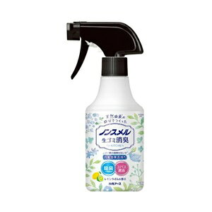 【白元アース】 ノンスメル 生ゴミ消臭スプレー 300mL 【日用品】