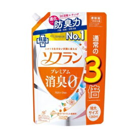 【あす楽対応】【ライオン】 ソフラン プレミアム消臭 柔軟剤 アロマソープの香り つめかえ用 1260mL 【日用品】