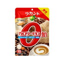 【あす楽対応】ラカント　カロリーゼロ飴　ミルク珈琲味　60g