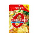 【あす楽対応】ラカント　カロリーゼロ飴　パイナップル味　60g