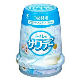 【小林製薬】 サワデーつめ替 アロマティックソープの香り 140g 【日用品】