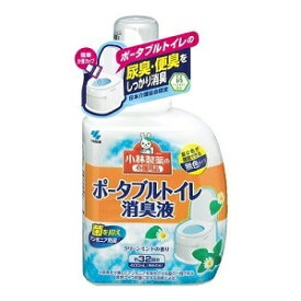 【小林製薬】 ポータブルトイレ消臭液 400mL 【日用品】