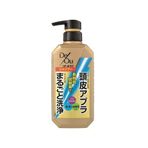 【ロート製薬】 デ・オウ 薬用スカルプケアシャンプー 400mL (医薬部外品) 【日用品】