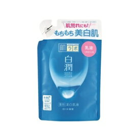 【ロート製薬】 肌研(ハダラボ) 白潤 薬用美白乳液 つめかえ用 140mL (医薬部外品) 【化粧品】