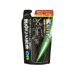 y[gz fEIE pNWOEHbV mg[ ߂p 420mL (򕔊Oi) ypiz
