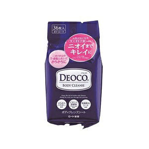【ロート製薬】 デオコ ボディクレンズシート 36枚入 【化粧品】