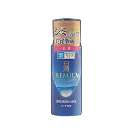 【ロート製薬】 肌ラボ 白潤プレミアム 薬用 浸透美白乳液 140mL 【化粧品】