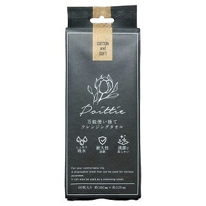 yTbVz \ĝ NWO^I Poittie 60 yϕiz