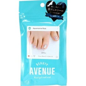 【あす楽対応】【アイエスリンク】 AVENUE フット アクアマリンローズ 24枚入 【化粧品】