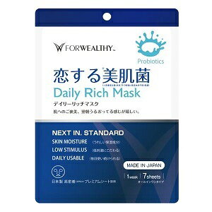 y}bNvjOz tHEFVC ۃfC[b`}XN 7 yϕiz