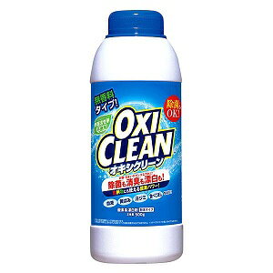 yOtBRz ILVN[ 500gypiz