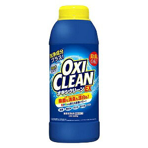 yOtBRz ILVN[ EX 500gypiz