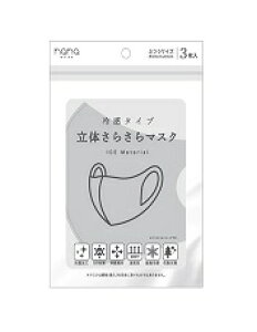 ⊴^Cv@̂炳}XN3CgO[