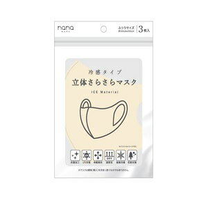 ⊴^Cv@̂炳}XN3x[W