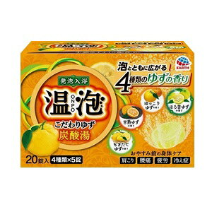 yA[Xz A  Y_ 䂸 20 (5×4)ypiz