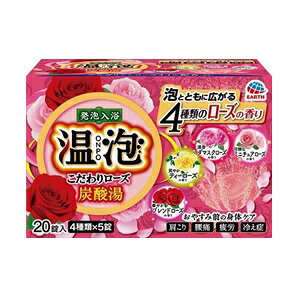 yA[Xz A  Y_ 胍[Y 20 (5×4)ypiz