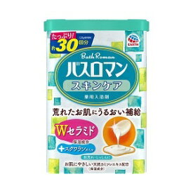 【アース製薬】 バスロマン スキンケア入浴剤 Wセラミド 600g 【日用品】