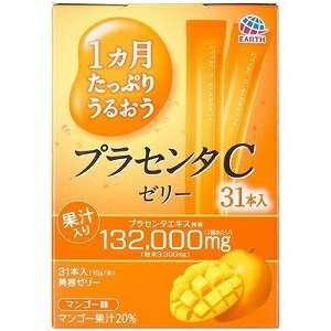 yA[Xz 1Ղ肤邨vZ^C[[ }S[ 10g×31{ yNHiz