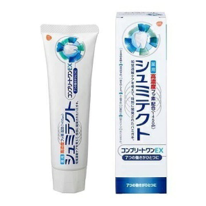 楽天市場】【グラクソ・スミスクライン】 薬用シュミテクト コンプリートワンEX(1450ppm) 知覚過敏予防 歯磨き粉 90g 【日用品】 : 薬のファインズファルマ楽天市場店 楽天市場】【グラクソ・スミスクライン】 薬用シュミテクト コンプリートワンEX(1450ppm) 知覚過敏予防 歯磨き粉 90g 【日用品】 : 薬のファインズファルマ楽天市場店