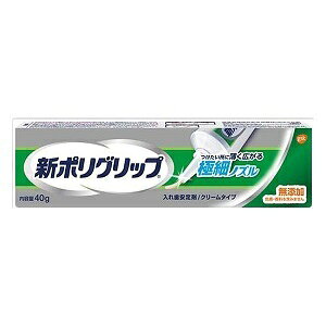 yON\EX~XNCz V|Obv ɍ׃mY Y Eꎕ 40g yqpiz