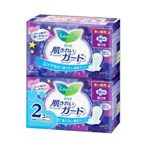 yԉz G ꂢK[h p H 9R×2pbN yqpiz