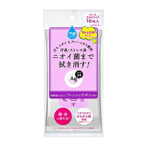 yz G[W[fI24 NAV[V[gN tbVT{ 10 yϕiz