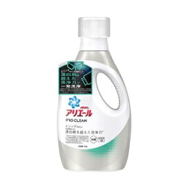 【P＆G】 アリエール 洗濯洗剤 液体 プロクリーンジェル 本体 750g 【日用品】