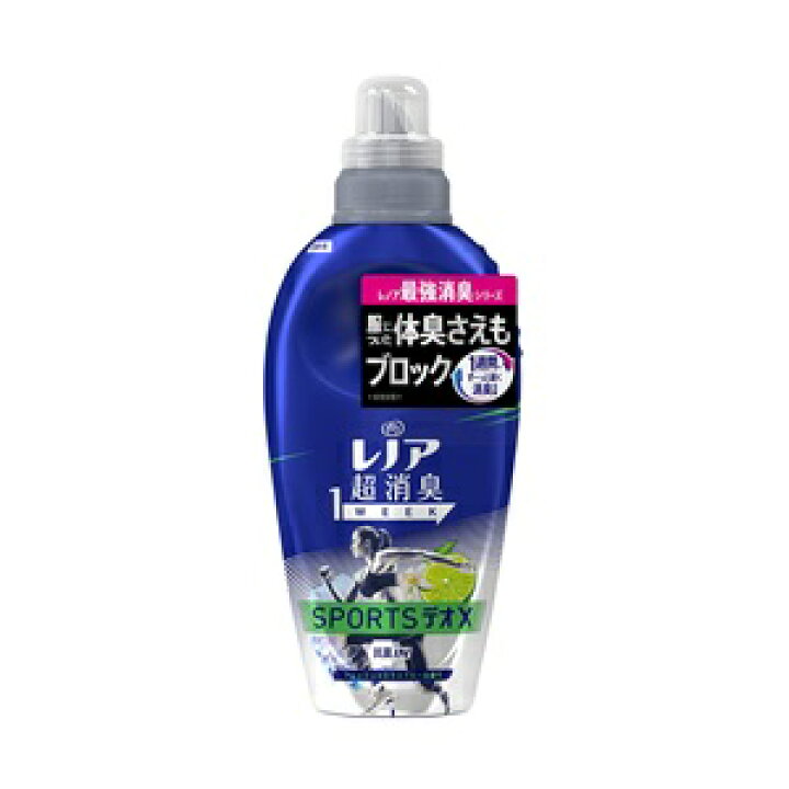 楽天市場 ｐ ｇ レノア 超消臭1week 柔軟剤 Sportsデオx フレッシュシトラスブルー 本体 530ml 日用品 薬のファインズファルマ楽天市場店