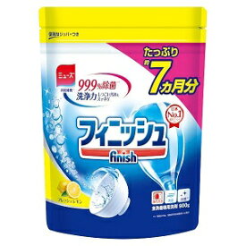 【レキットベンキーザ】 フィニッシュ パワー&ピュア 大型詰替 レモン 900g 【日用品】