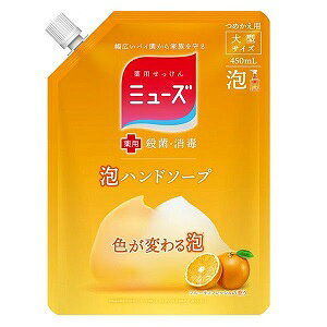 yLbgxL[U[z ~[Y Anh\[vW t[eBtbV e ߂p 450mL ypiz