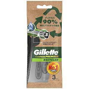 yPGz Wbg JX^v~A TCNh ĝăJ~\ 3{ yϕiz