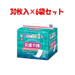 uZbg̔vy\z  tbg^Cv 30×6܃Zbg yqpiz