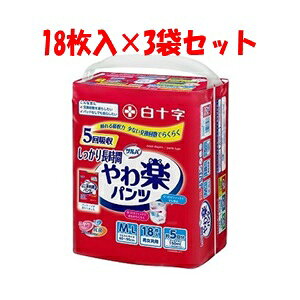 uZbg̔vy\z To ypc 蒷 jp M-LTCY 5z 18×3܃Zbg yqpiz