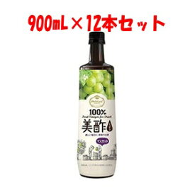 【シージェイジャパン】 美酢 (ミチョ) マスカット 900mL×12本セット 【フード・飲料】