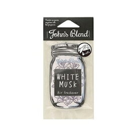【ノルコーポレーション】 ジョンズブレンド エアーフレッシュナー ホワイトムスク 1枚入 【日用品】