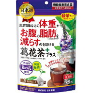 【日本薬健】 葛花茶 1.5g×20袋入 (機能性表示食品) 【健康食品】