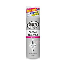 【エステー】 トイレの消臭力スプレー ウイルス除去プラス 消臭剤 無香性 280mL 【日用品】