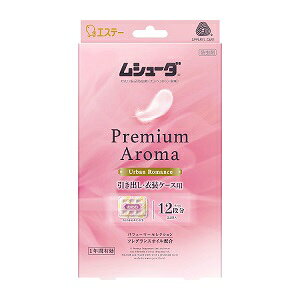 yGXe[z 胀V[_ v~AA} oEߑP[Xp A[o}X 24 ypiz