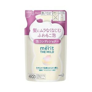 メリット コンディショナーの人気商品 通販 価格比較 価格 Com