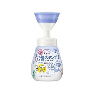 花王 品質保証 ビオレu 泡スタンプハンドソープ 日本未発売 にくきゅう 250mL 日用品 本体