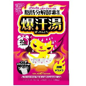 yoC\z  \[_XJbV̍ 60g ypiz