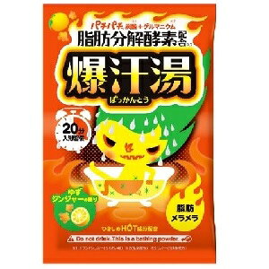 yoC\z  䂸&WW[̍ 60g ypiz