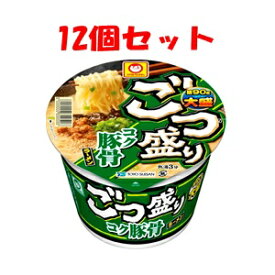 【あす楽対応】【東洋水産】 ごつ盛り コク豚骨ラーメン 115g×12個セット 【フード・飲料】