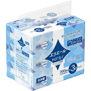 y剤z GG[ Plus+LC y[p[^I RpNg^Cv 200g×3pbN ypiz