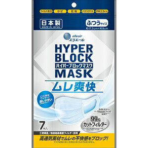 y剤z GG[ nCp[ubN}XN u ӂTCY 7 yqpiz