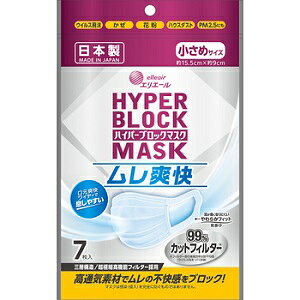 y剤z GG[ nCp[ubN}XN u ߃TCY 7 yqpiz